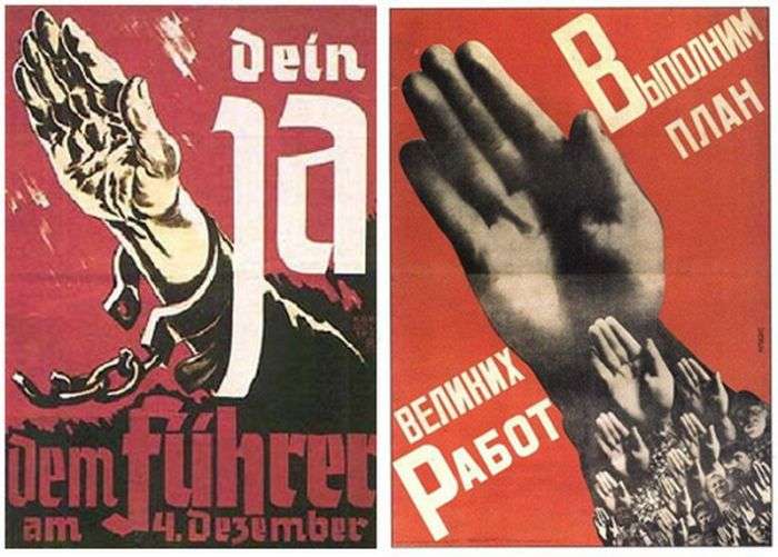 Схожі плакати СРСР і Третього Рейху (17 фото)