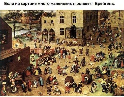 Просте пояснення складних технік малювання (9 рисунків)