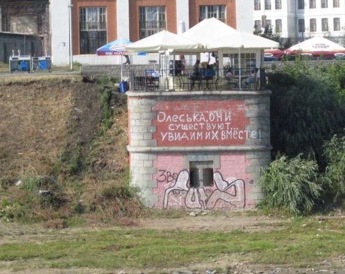 Прислане (43 фото)
