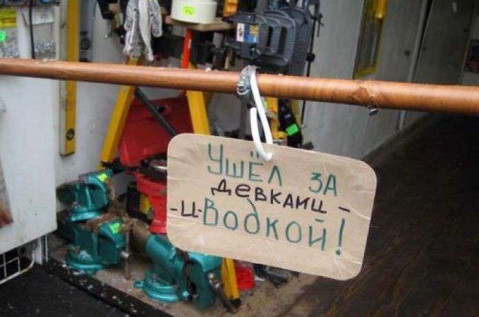 Маразми в рекламі (40 фото)