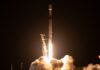 SpaceHog: Ще одне завантаження на орбіту